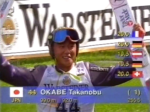 Takanobu Okabe (ARD)